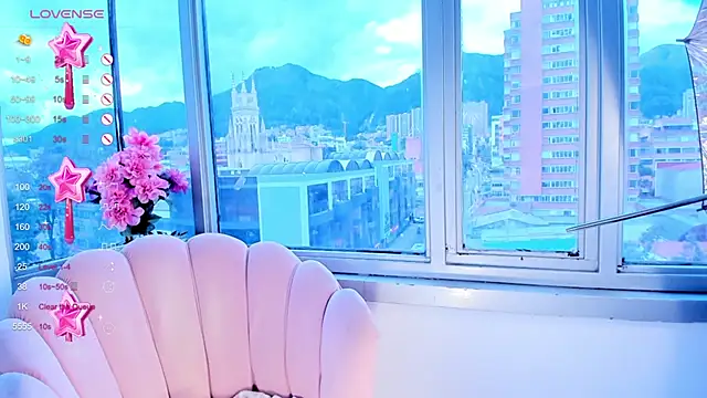 Snapshot of Megan_Lim chatting on 12-23-24, 10:32 Megan Lim online show from 12-23-24, 10:32