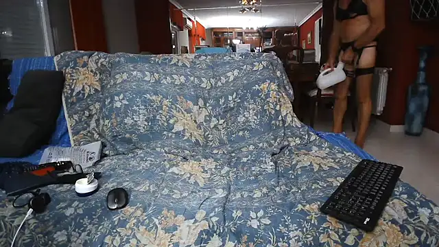 maduroguapo online show from 07-17-26, 09:41