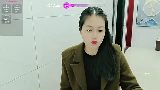 Snapshot of luoxuwen chatting on 12-04-24, 01:36 luoxuwen online show from 12-04-24, 01:36