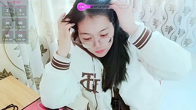 Snapshot of luoxuwen chatting on 01-11-25, 07:28 luoxuwen online show from 01-11-25, 07:28