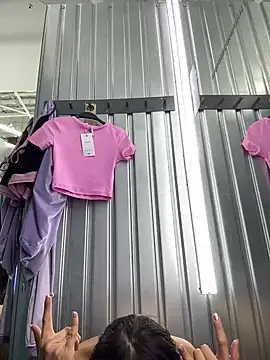 bigbabykiki online show from 12-28-24, 04:30