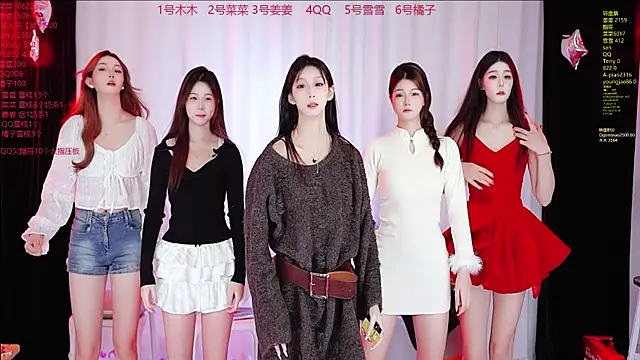 QY-001 online show from 10-30-25, 01:01