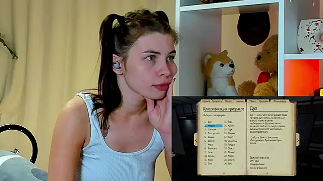 Snapshot of callmetori chatting on 12-18-24, 03:00 callmetori online show from 12-18-24, 03:00