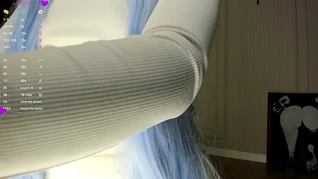 Snapshot of Xiao_Mei_ chatting on 02-23-25, 12:30 Xiao Mei  online show from 02-23-25, 12:30