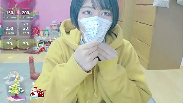  usya 2525 online show from 12-23-25, 08:56