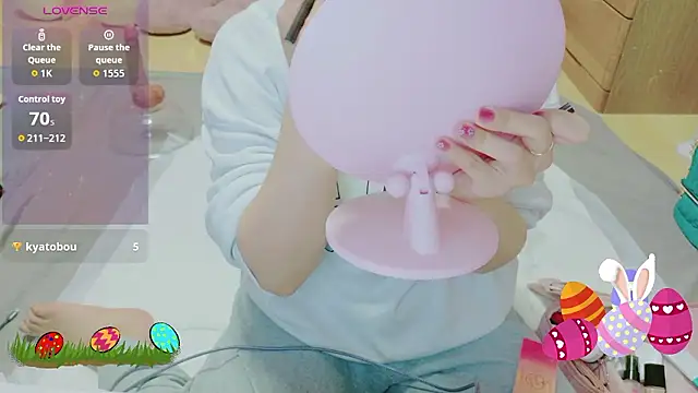  usya 2525 online show from 03-29-26, 05:02