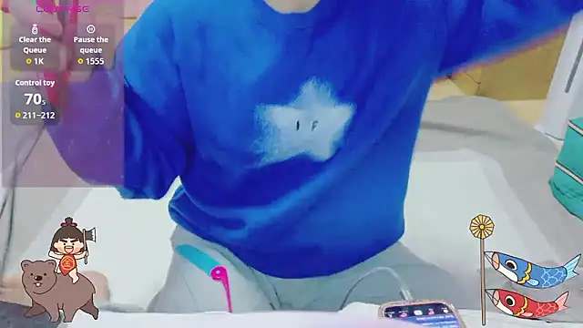  usya 2525 online show from 04-14-26, 04:46