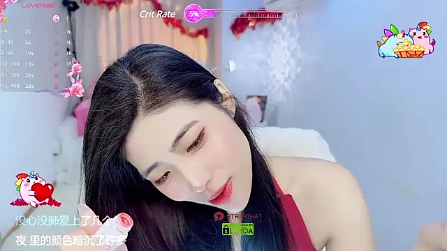 Vaidurya-Yolo online show from 01-21-25, 01:00