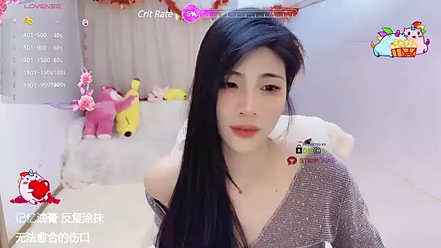 Vaidurya-Yolo online show from 02-20-25, 04:14