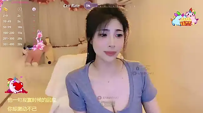 Vaidurya-Yolo online show from 03-03-25, 06:33