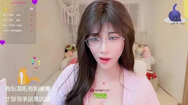 Vaidurya-Yolo online show from 09-17-25, 01:24