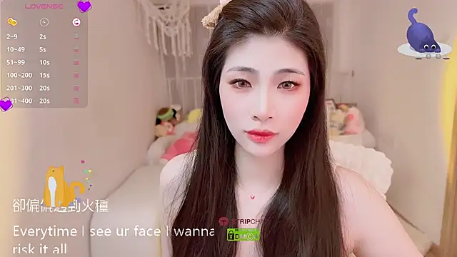 Vaidurya-Yolo online show from 09-26-25, 01:15