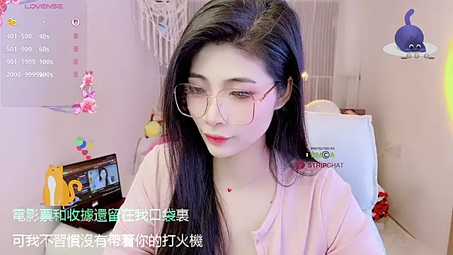 Vaidurya-Yolo online show from 11-16-25, 02:00