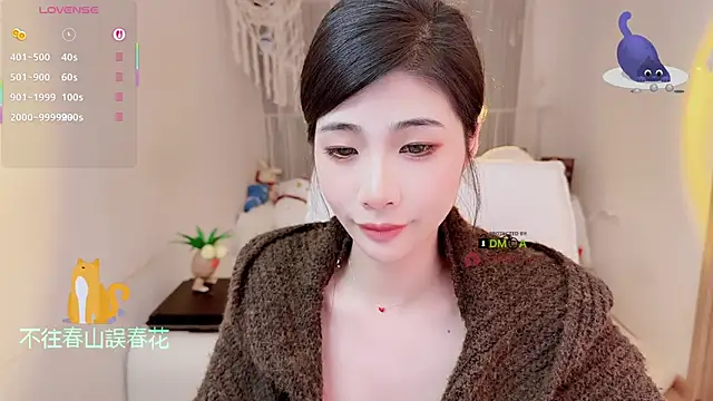 Vaidurya-Yolo online show from 12-20-25, 02:35