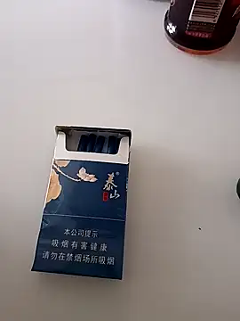 huzi518 online show from 02-25-26, 01:59