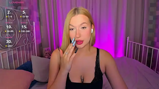 Emma  Leee online show from 11-07-25, 12:54