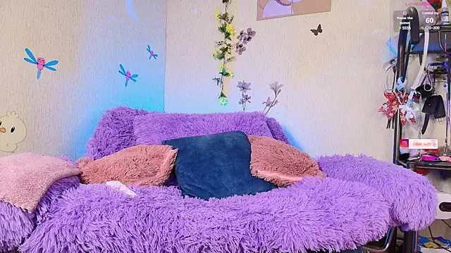 Snapshot of ness_wi chatting on 01-24-25, 02:18 ness wi online show from 01-24-25, 02:18