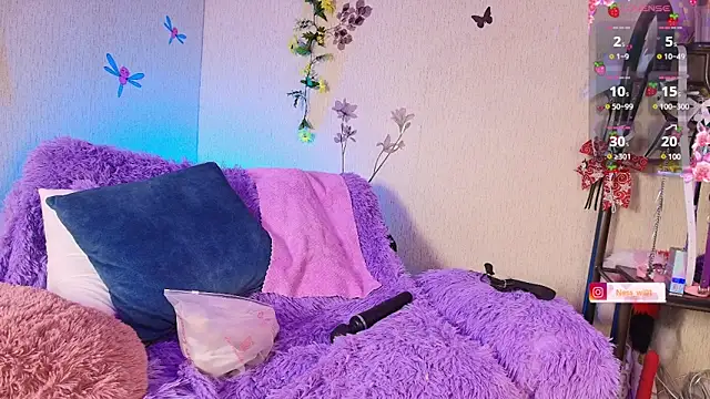 Snapshot of ness_wi chatting on 03-15-25, 01:41 ness wi online show from 03-15-25, 01:41