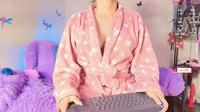 Snapshot of ness_wi chatting on 03-21-25, 02:28 ness wi online show from 03-21-25, 02:28