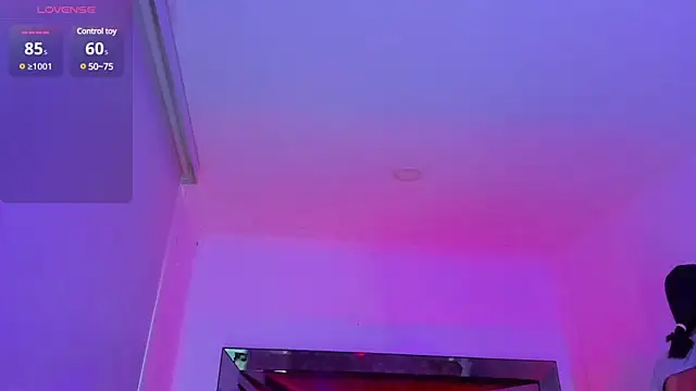 Snapshot of ZaraLim chatting on 02-07-25, 12:06 ZaraLim online show from 02-07-25, 12:06