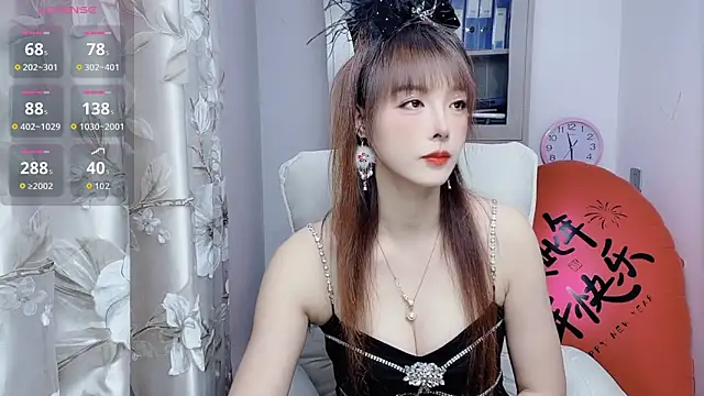 NINIbaby-99 online show from 01-12-26, 03:28
