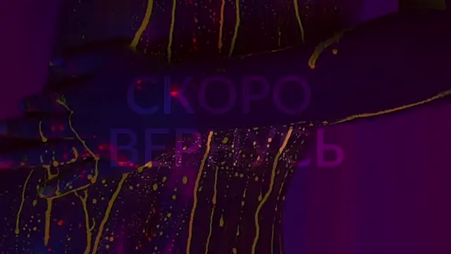 HeyBananas online show from 02-23-25, 08:06