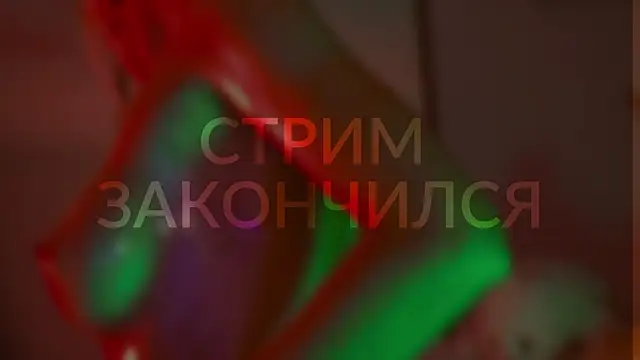 HeyBananas online show from 03-09-25, 07:59