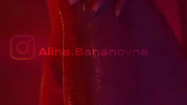 HeyBananas online show from 12-14-25, 05:29