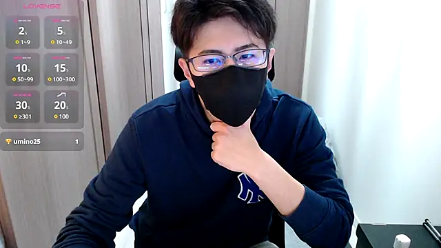 ryota kkk online show from 12-03-24, 12:59