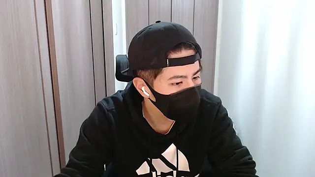 ryota kkk online show from 12-29-24, 12:55