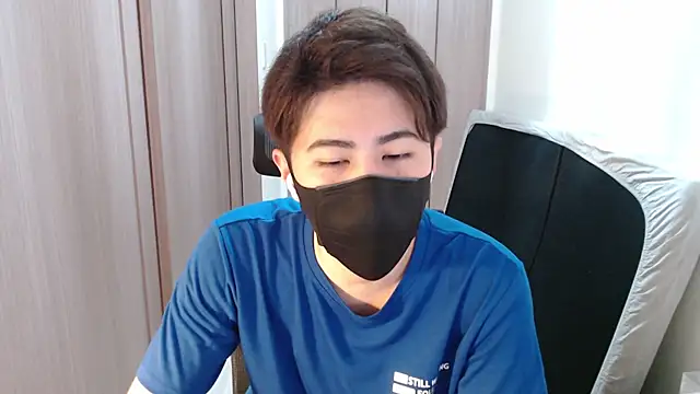 ryota kkk online show from 02-12-25, 12:33