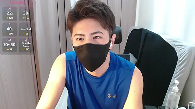 ryota kkk online show from 02-21-25, 12:17