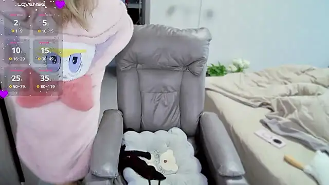 Xiaoyu-G online show from 03-12-25, 09:02