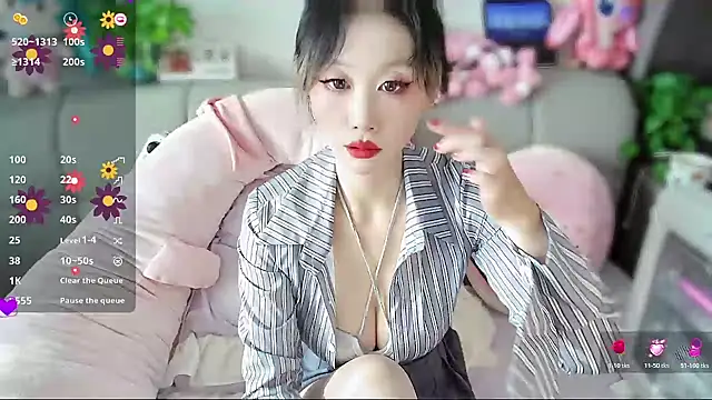 Xiaoyu-G online show from 11-28-25, 01:52