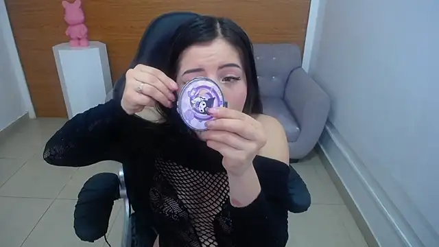 Chinatsu t online show from 12-18-25, 12:44