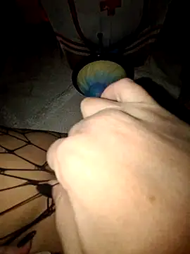 Snapshot of Iitaniee chatting on 11-01-25, 03:36 Iitaniee online show from 11-01-25, 03:36