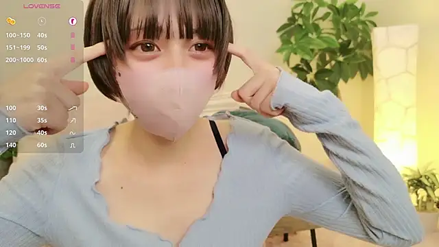 cohaku 329 online show from 12-28-24, 11:19