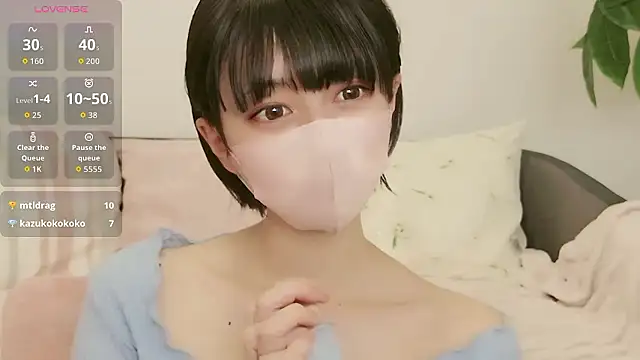 cohaku 329 online show from 10-05-25, 11:19