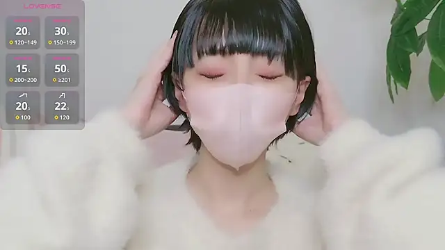 cohaku 329 online show from 10-12-25, 11:09