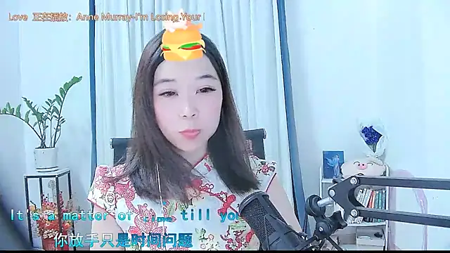 Amity-ox online show from 10-02-25, 02:29