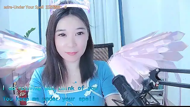 Amity-ox online show from 10-04-25, 03:26