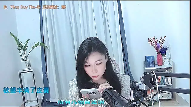 Amity-ox online show from 03-02-26, 05:19