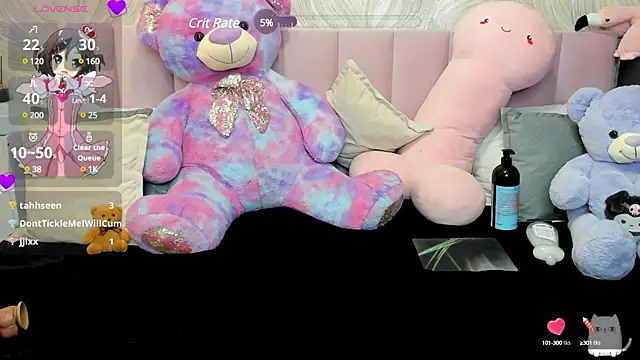 Snapshot of MilanaBlueberry chatting on 03-17-25, 04:19 MilanaBlueberry online show from 03-17-25, 04:19