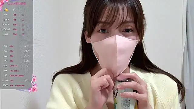 Snapshot of caro-caro chatting on 02-06-25, 04:25 caro-caro online show from 02-06-25, 04:25