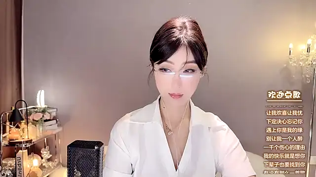 jingling666 online show from 01-01-25, 03:45