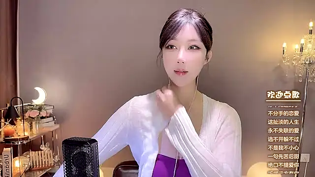 jingling666 online show from 01-08-25, 01:00