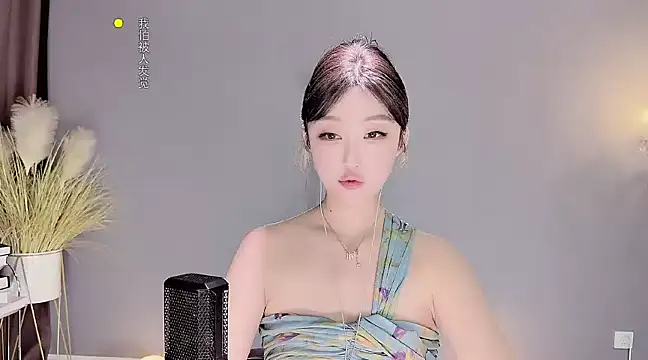 jingling666 online show from 01-18-25, 04:04