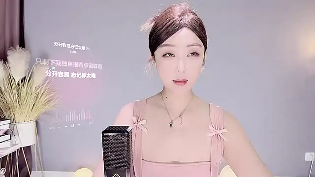 jingling666 online show from 02-03-25, 03:06