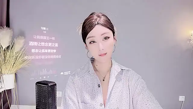 jingling666 online show from 02-04-25, 01:27