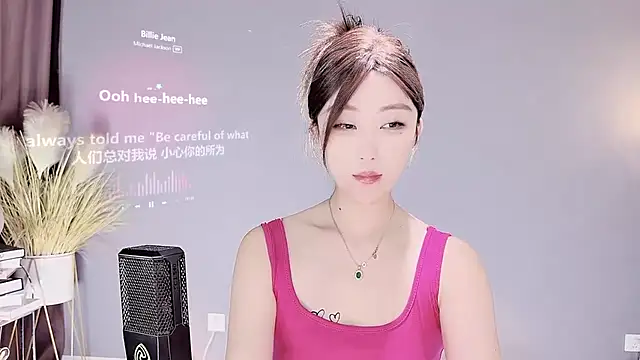 jingling666 online show from 02-08-25, 12:06